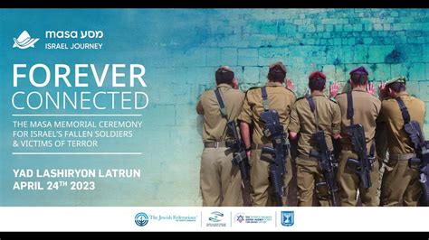[Live] The Masa Yom HaZikaron Memorial Ceremony .